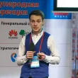 Миниатюра