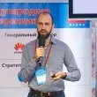 Миниатюра