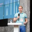 Миниатюра