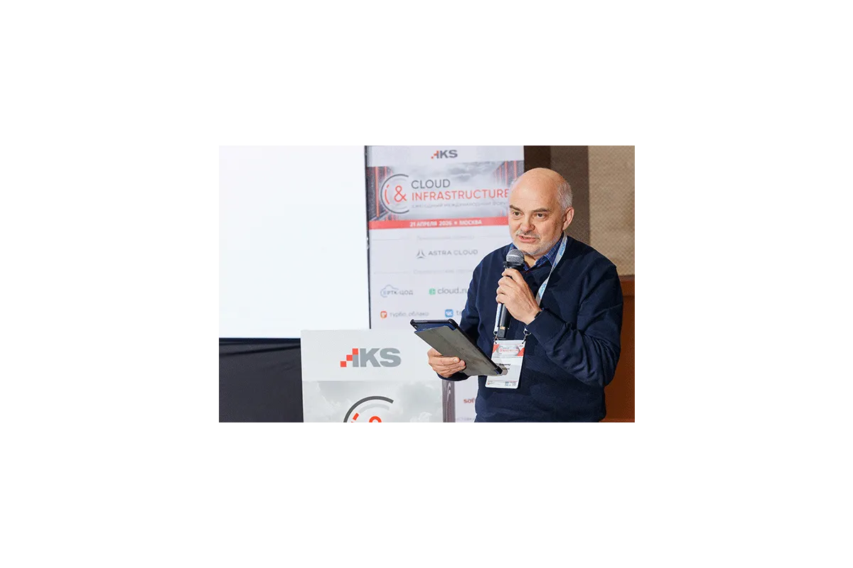 Cloud &amp; Infrastructure 2026