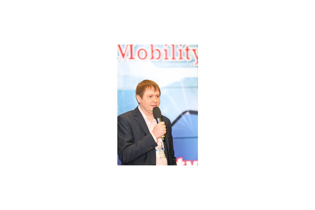 4-я международная конференция Cloud &amp; Mobility 2015