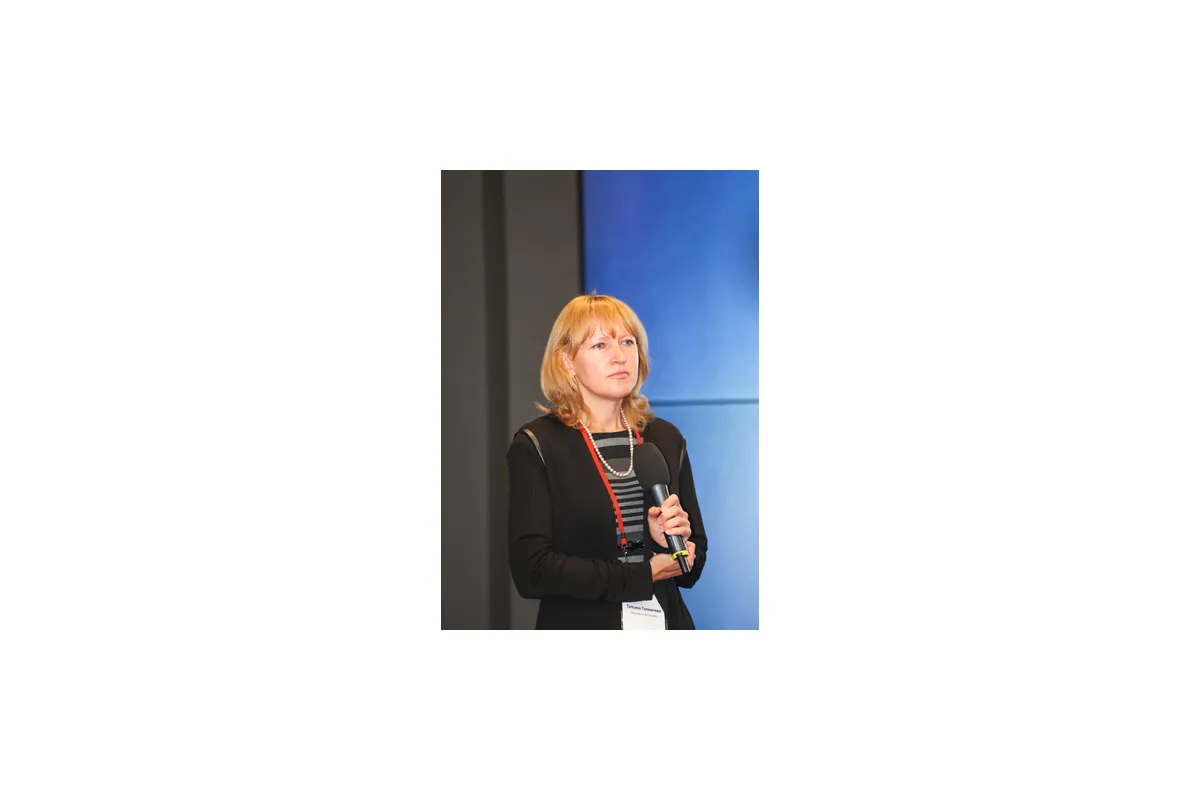 4-я международная конференция Cloud &amp; Mobility 2015