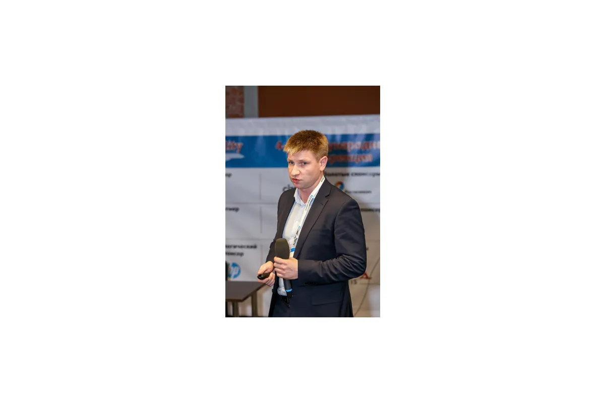 4-я международная конференция Cloud &amp; Mobility 2015