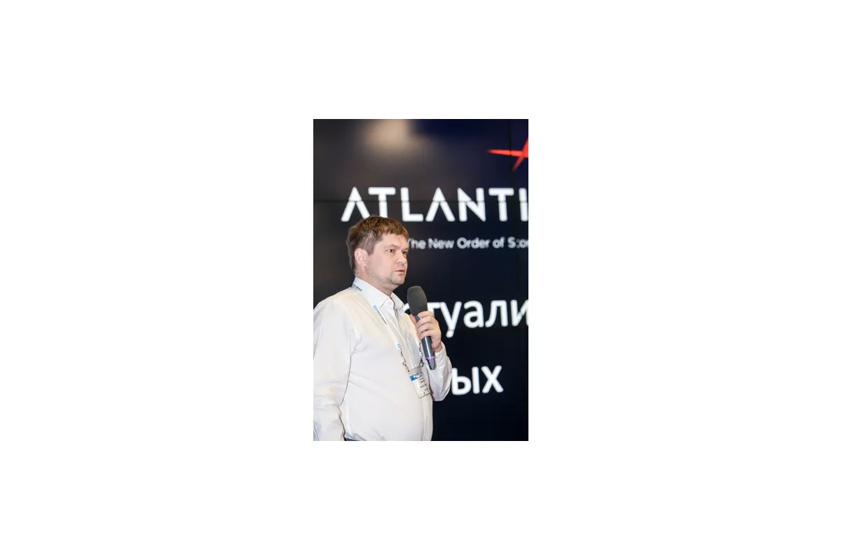 4-я международная конференция Cloud &amp; Mobility 2015