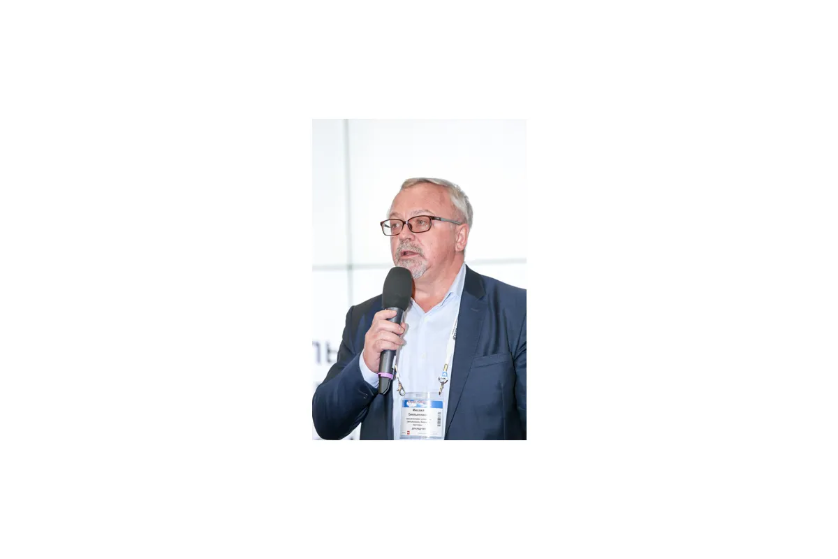 4-я международная конференция Cloud &amp; Mobility 2015