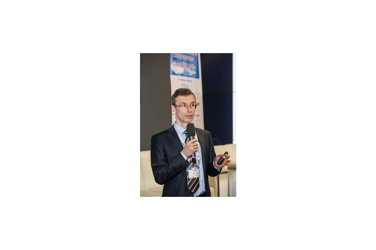 4-я международная конференция Cloud &amp; Mobility 2015