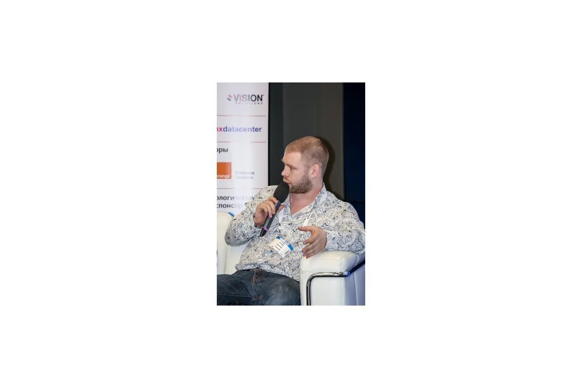4-я международная конференция Cloud &amp; Mobility 2015