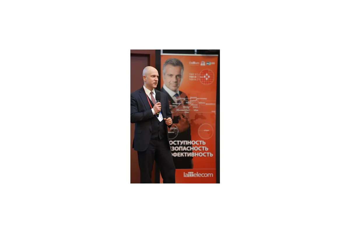 Фотографии 5-й международной конференции Cloud &amp; Digital Transformation 2016