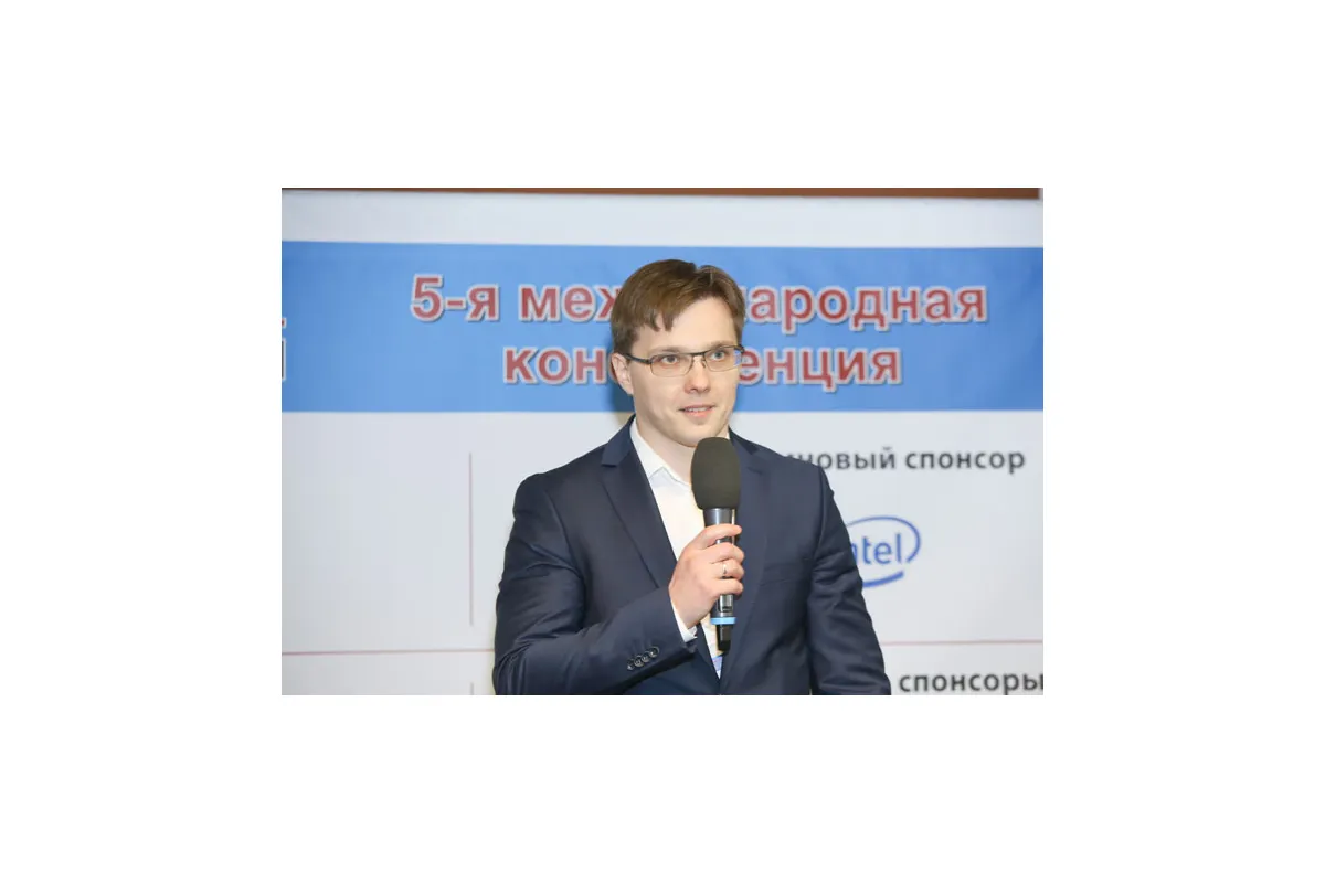 Фотографии 5-й международной конференции Cloud &amp; Digital Transformation 2016