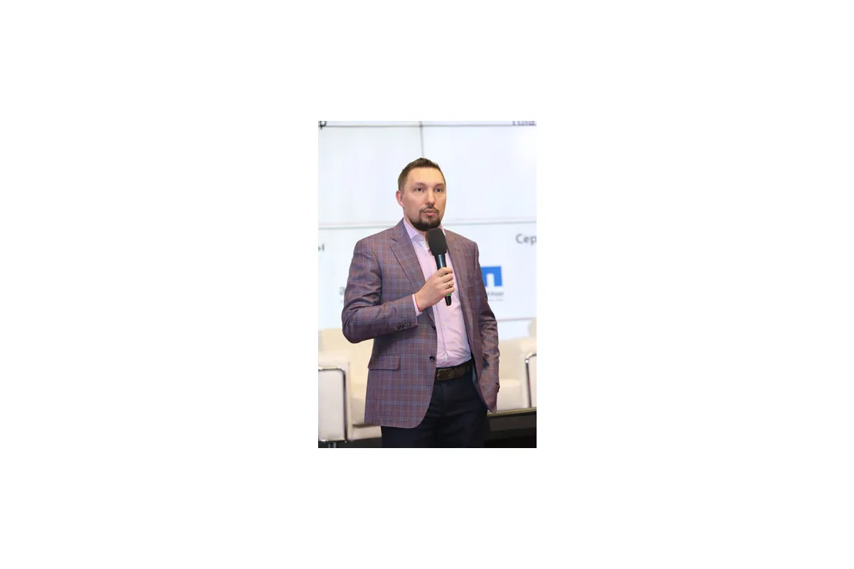Фотографии 5-й международной конференции Cloud &amp; Digital Transformation 2016