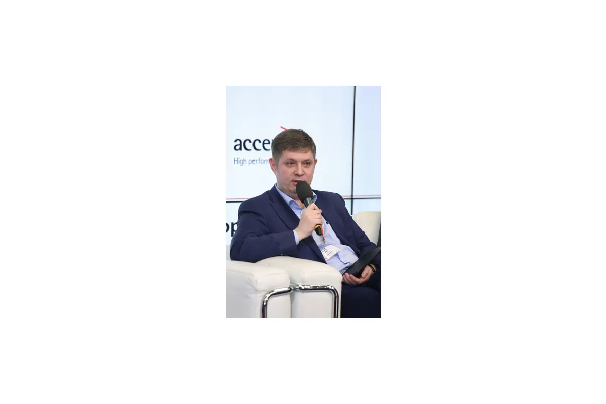 Фотографии 5-й международной конференции Cloud &amp; Digital Transformation 2016
