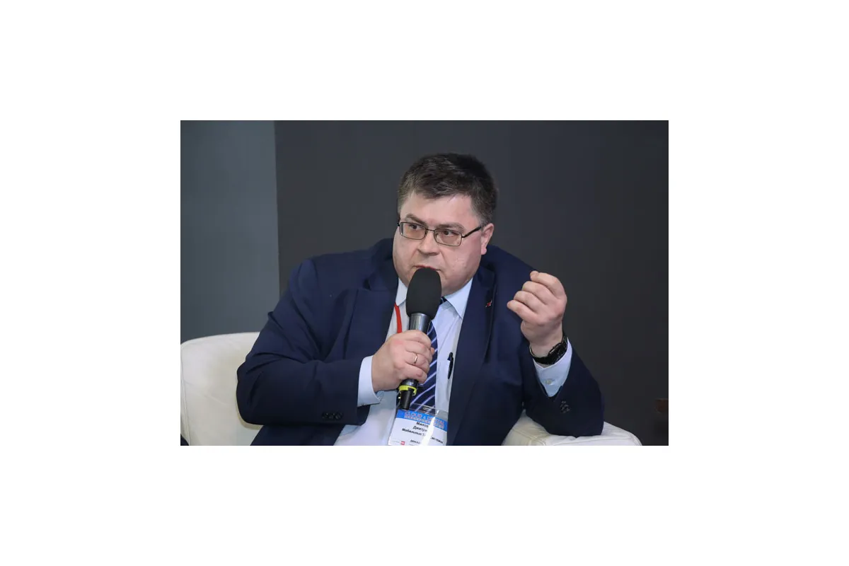 Фотографии 5-й международной конференции Cloud &amp; Digital Transformation 2016