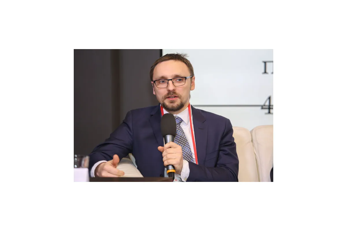 Фотографии 5-й международной конференции Cloud &amp; Digital Transformation 2016