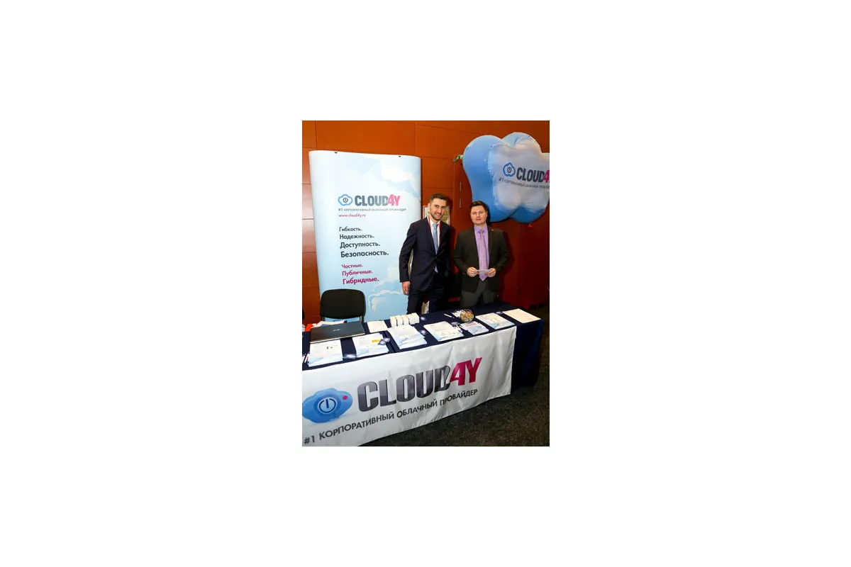 Фотографии 6-й международной конференции Cloud &amp; Digital Transformation 2017