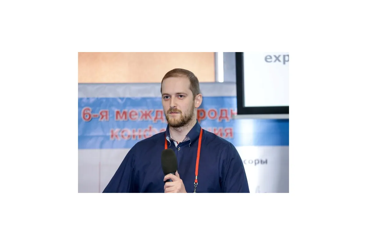 Фотографии 6-й международной конференции Cloud &amp; Digital Transformation 2017