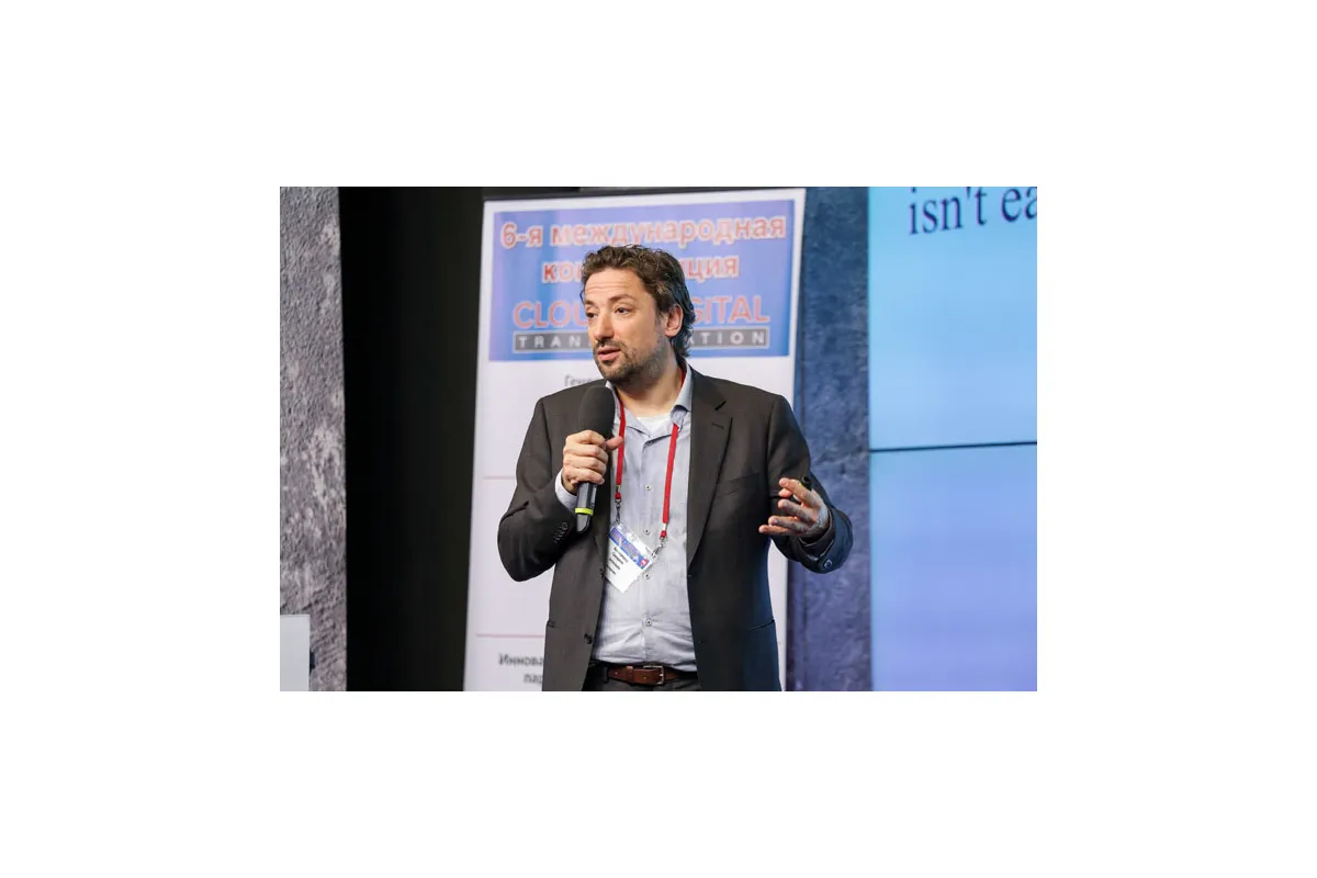 Фотографии 6-й международной конференции Cloud &amp; Digital Transformation 2017
