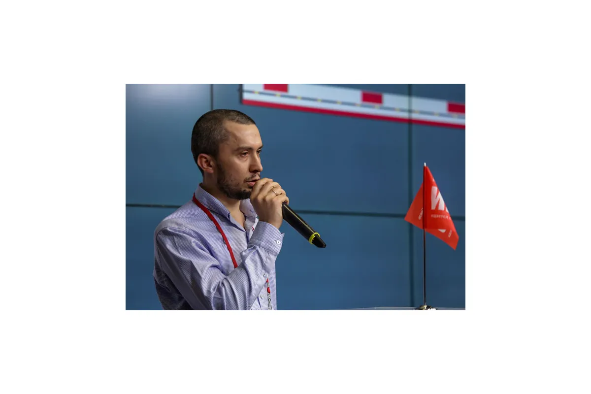 Фотографии 6-й международной конференции Cloud &amp; Digital Transformation 2017