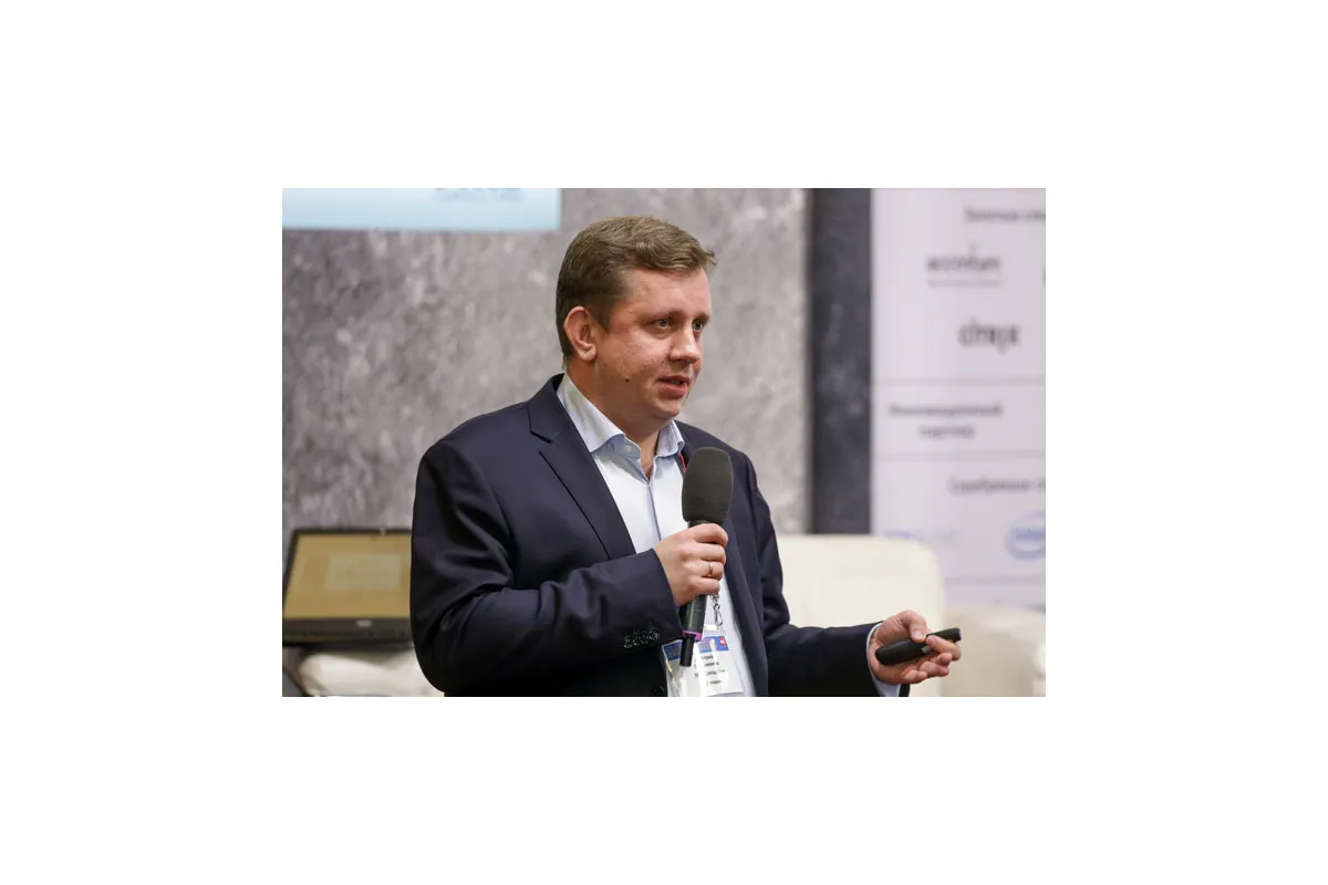 Фотографии 6-й международной конференции Cloud &amp; Digital Transformation 2017