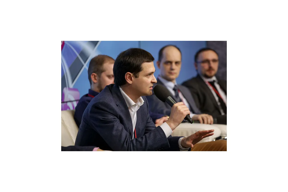 Фотографии 6-й международной конференции Cloud &amp; Digital Transformation 2017