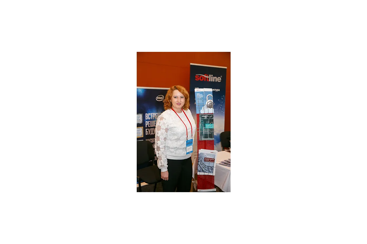 Фотографии 7-й международной конференции Cloud &amp; Digital Transformation 2018