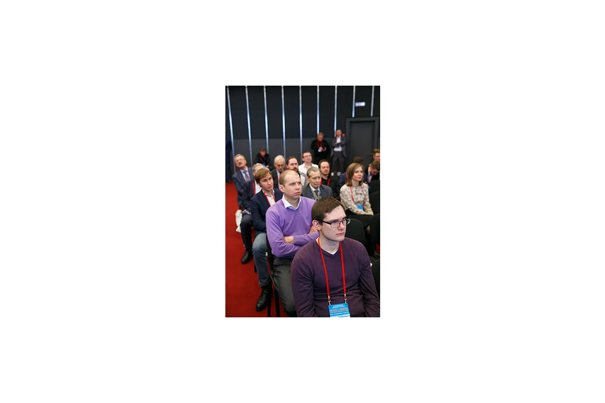 Фотографии 7-й международной конференции Cloud &amp; Digital Transformation 2018