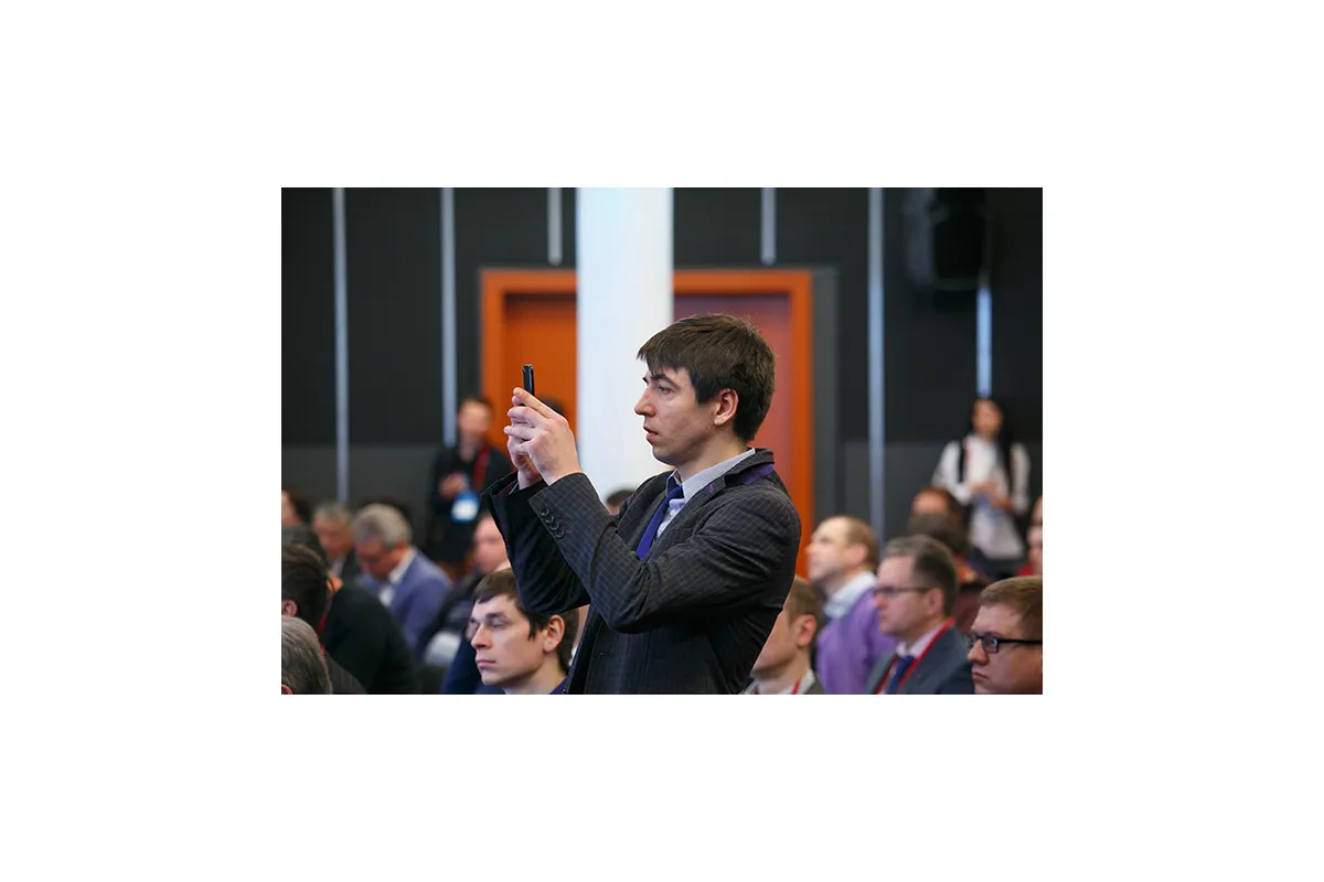 Фотографии 7-й международной конференции Cloud &amp; Digital Transformation 2018