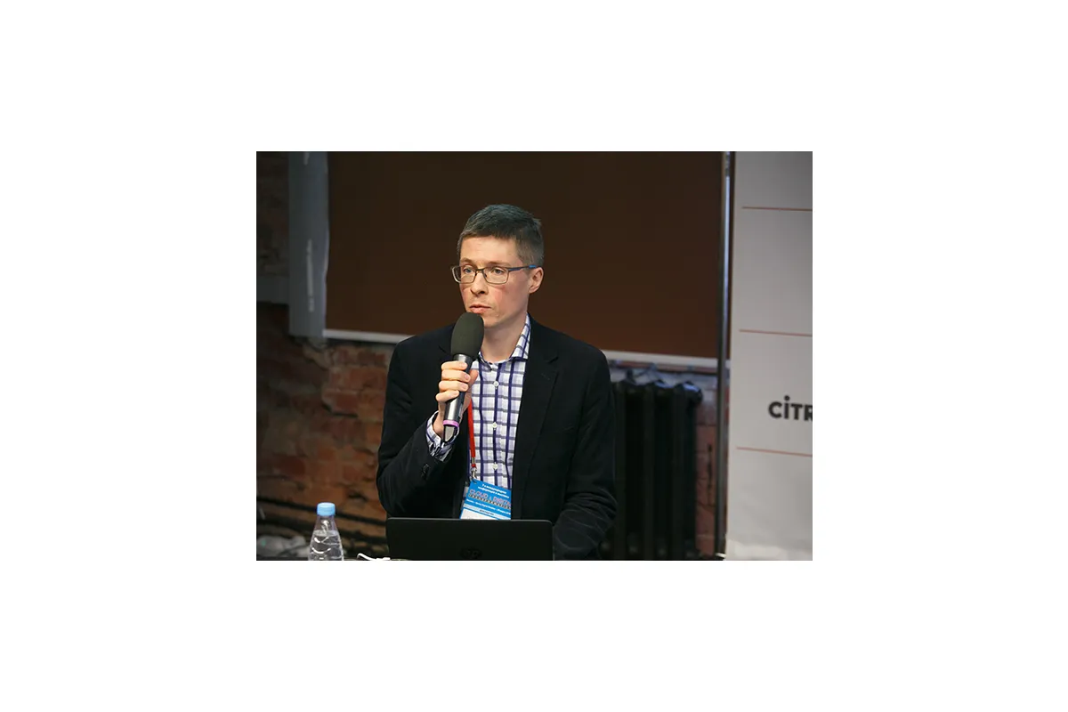Фотографии 7-й международной конференции Cloud &amp; Digital Transformation 2018