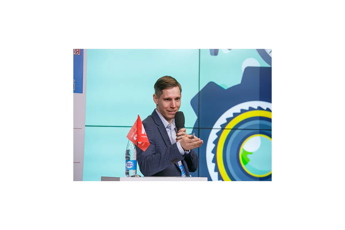 Фотографии 7-й международной конференции Cloud &amp; Digital Transformation 2018