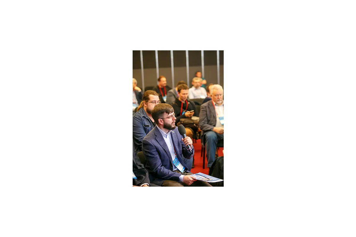 Фотографии 7-й международной конференции Cloud &amp; Digital Transformation 2018