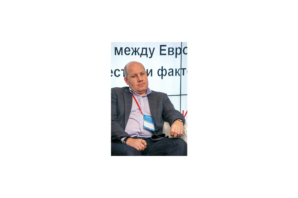 Фотографии 7-й международной конференции Cloud &amp; Digital Transformation 2018