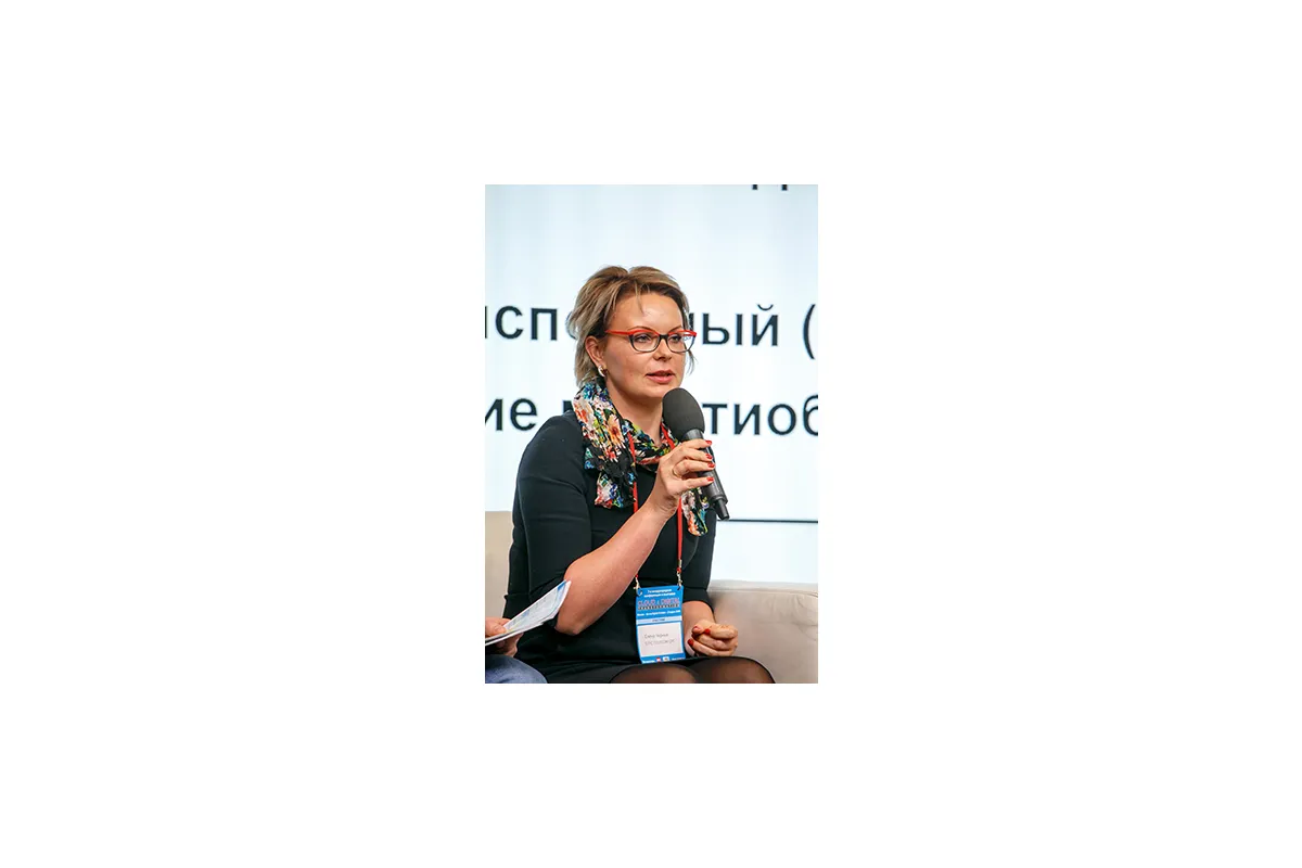 Фотографии 7-й международной конференции Cloud &amp; Digital Transformation 2018
