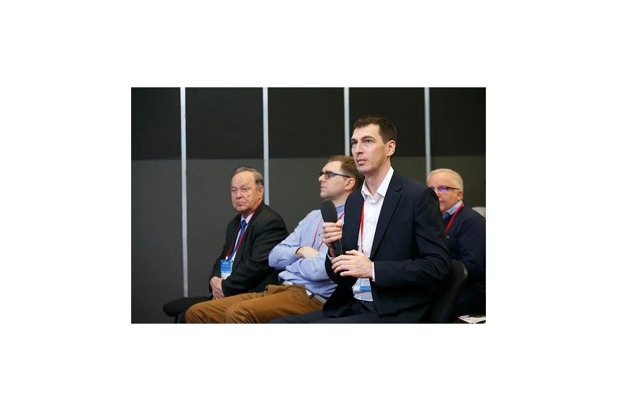 Фотографии 7-й международной конференции Cloud &amp; Digital Transformation 2018