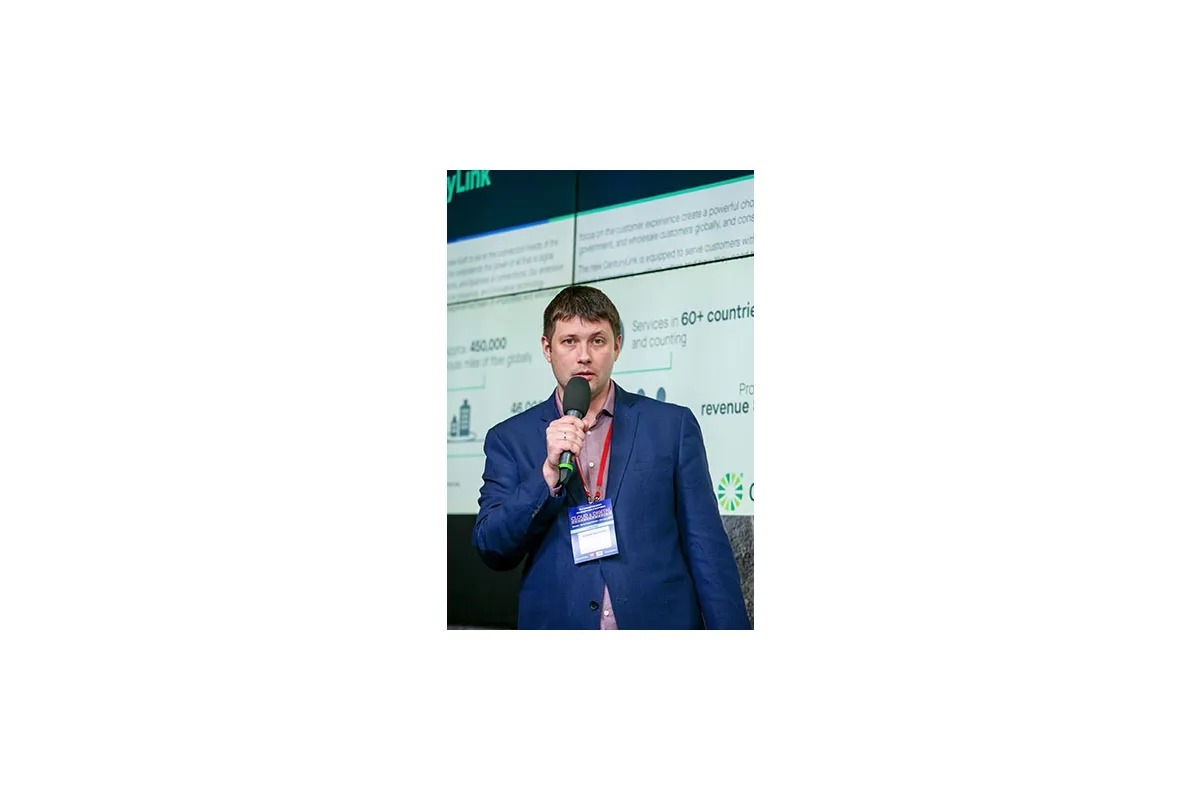 8-я международная конференция и выставка Cloud &amp;amp; Digital Transformation 2019