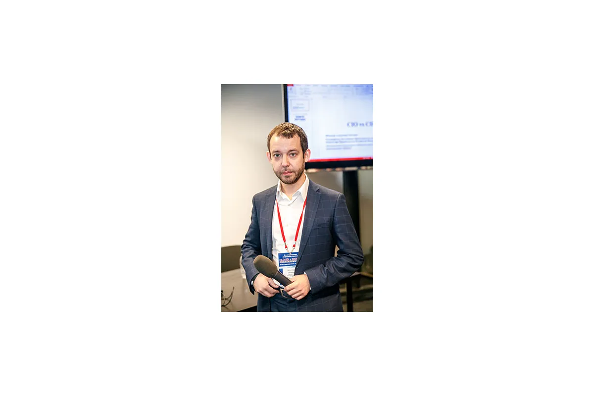8-я международная конференция и выставка Cloud &amp;amp; Digital Transformation 2019