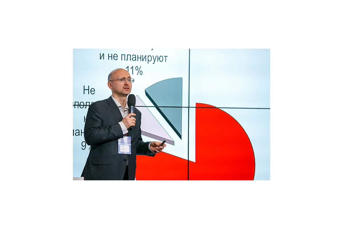 8-я международная конференция и выставка Cloud &amp;amp; Digital Transformation 2019