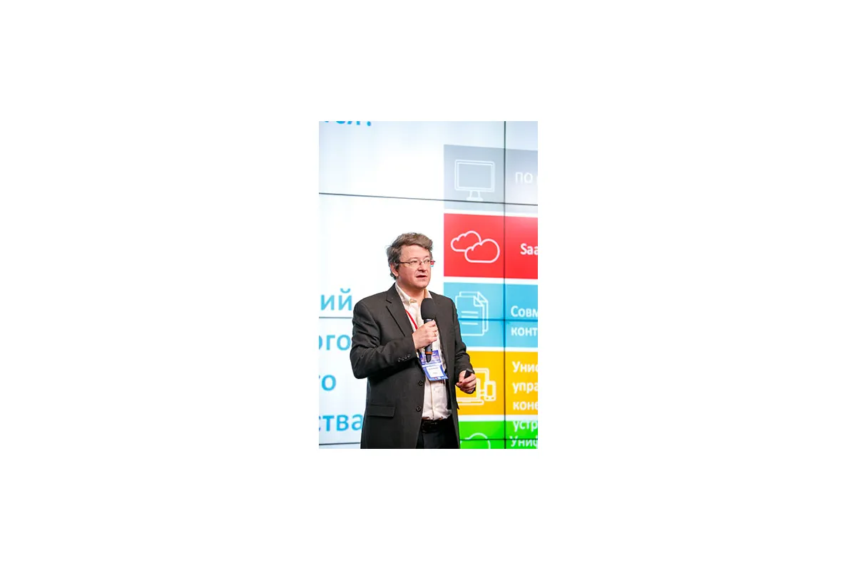 8-я международная конференция и выставка Cloud &amp;amp; Digital Transformation 2019