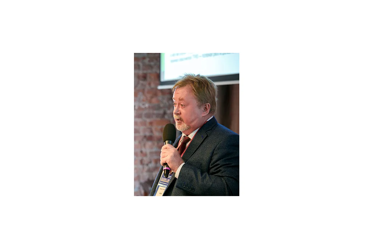 8-я международная конференция и выставка Cloud &amp;amp; Digital Transformation 2019