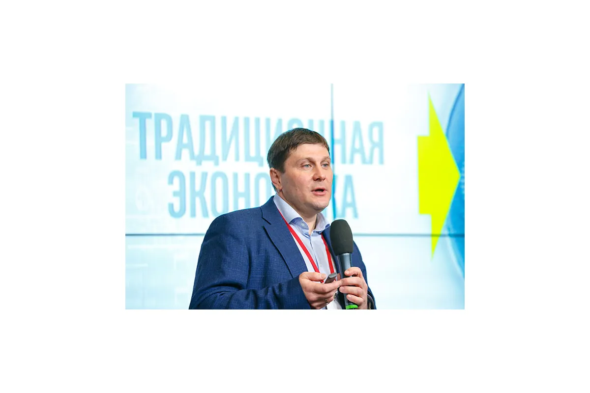 8-я международная конференция и выставка Cloud &amp;amp; Digital Transformation 2019