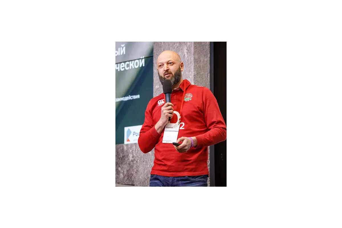 11-я конференция и выставка Cloud &amp; Digital Transformation 2022