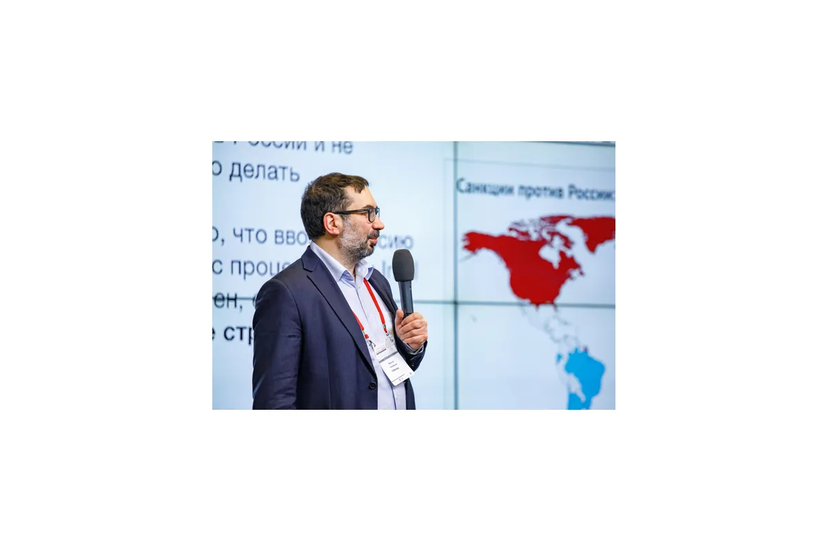 11-я конференция и выставка Cloud &amp; Digital Transformation 2022