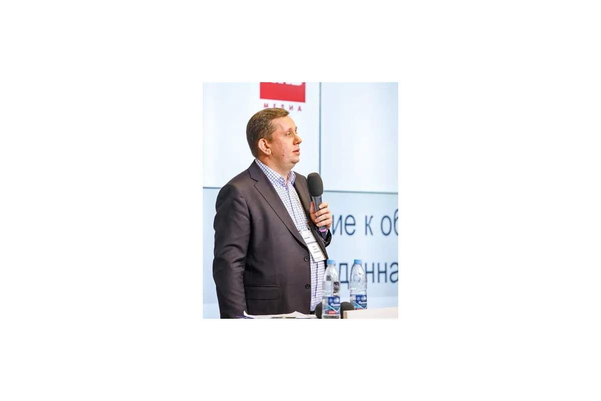11-я конференция и выставка Cloud &amp; Digital Transformation 2022