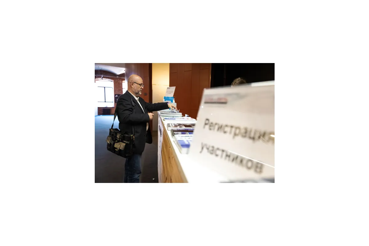 11-я конференция и выставка Cloud &amp; Digital Transformation 2022