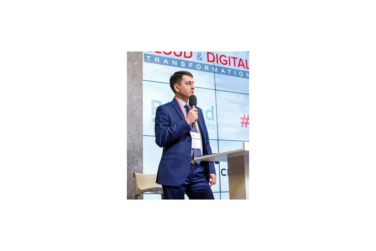 11-я конференция и выставка Cloud &amp; Digital Transformation 2022