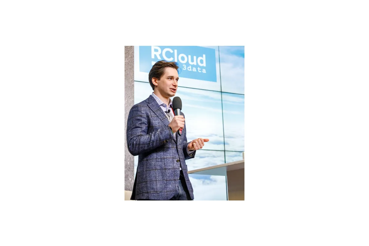 11-я конференция и выставка Cloud &amp; Digital Transformation 2022