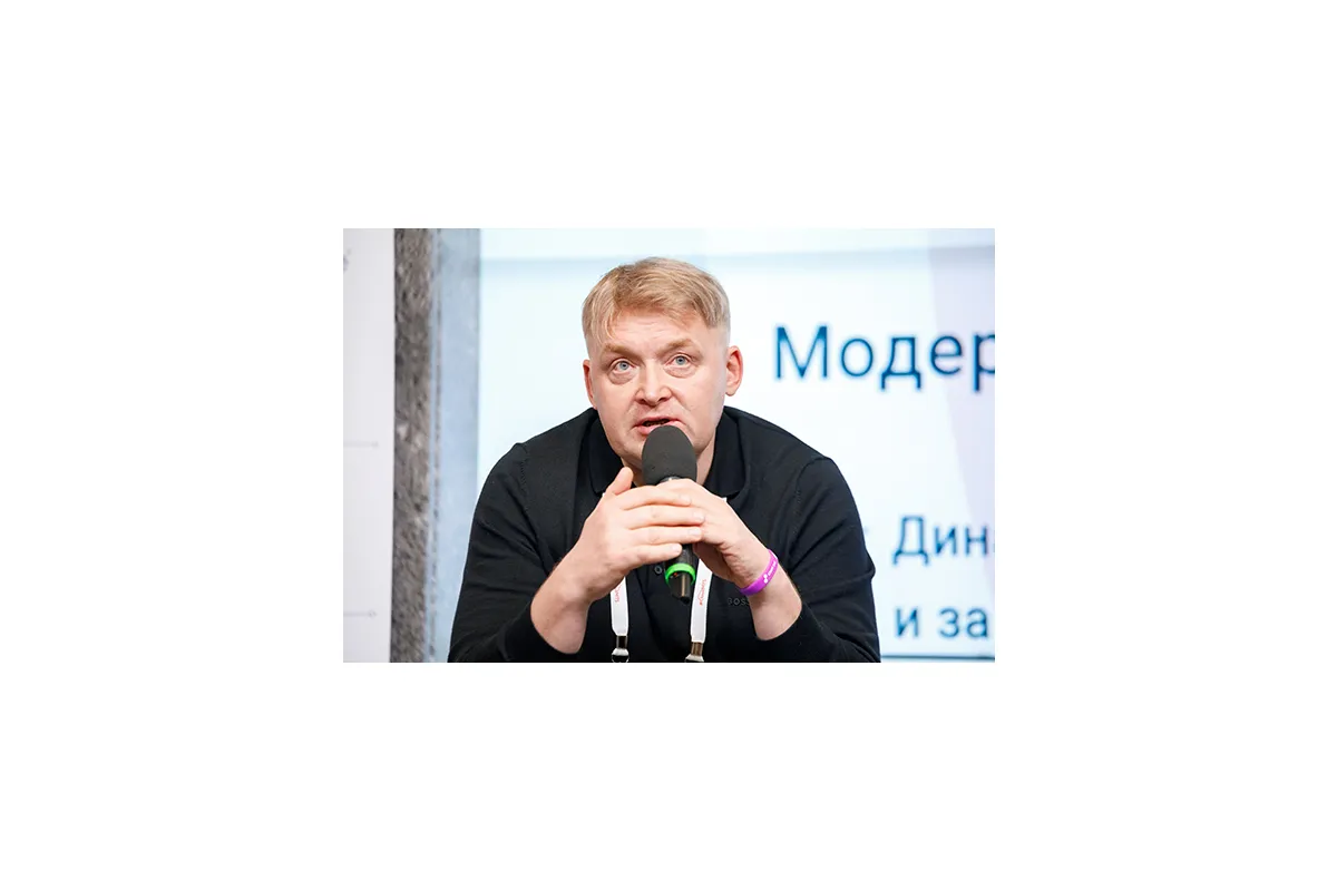 12-я конференция и выставка CLOUD &amp;amp; CONNECTIVITY 2023