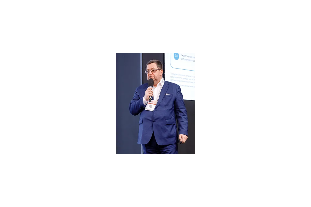Cloud &amp;amp; Connectivity 2024